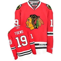 kids toews jersey