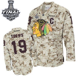 Jonathan Toews Reebok Chicago Blackhawks Authentic Camouflage 2015 Stanley Cup Patch NHL Jersey