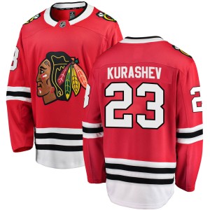 Philipp Kurashev Youth Fanatics Branded Chicago Blackhawks Breakaway Red Home Jersey