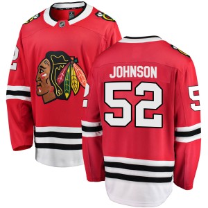 Reese Johnson Men's Fanatics Branded Chicago Blackhawks Breakaway Red Home Jersey
