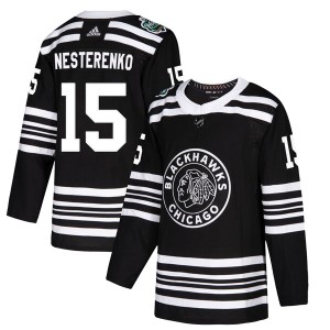Eric Nesterenko Youth Adidas Chicago Blackhawks Authentic Black 2019 Winter Classic Jersey