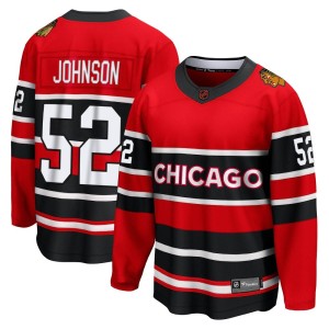 Reese Johnson Men's Fanatics Branded Chicago Blackhawks Breakaway Red Special Edition 2.0 Jersey