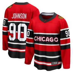 Tyler Johnson Men's Fanatics Branded Chicago Blackhawks Breakaway Red Special Edition 2.0 Jersey