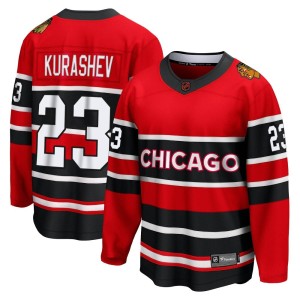 Philipp Kurashev Men's Fanatics Branded Chicago Blackhawks Breakaway Red Special Edition 2.0 Jersey
