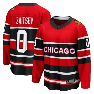 Nikita Zaitsev Men's Fanatics Branded Chicago Blackhawks Breakaway Red Special Edition 2.0 Jersey