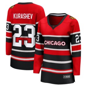 Philipp Kurashev Women's Fanatics Branded Chicago Blackhawks Breakaway Red Special Edition 2.0 Jersey