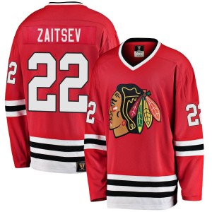 Nikita Zaitsev Men's Fanatics Branded Chicago Blackhawks Premier Red Breakaway Heritage Jersey
