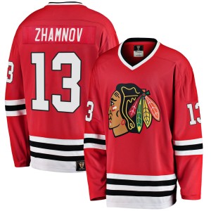 Alex Zhamnov Men's Fanatics Branded Chicago Blackhawks Premier Red Breakaway Heritage Jersey
