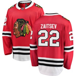 Nikita Zaitsev Youth Fanatics Branded Chicago Blackhawks Breakaway Red Home Jersey