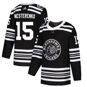 Eric Nesterenko Men's Adidas Chicago Blackhawks Authentic Black 2019 Winter Classic Jersey