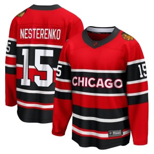 Eric Nesterenko Men's Fanatics Branded Chicago Blackhawks Breakaway Red Special Edition 2.0 Jersey