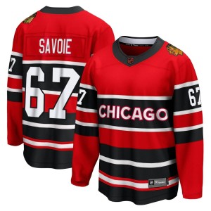 Samuel Savoie Men's Fanatics Branded Chicago Blackhawks Breakaway Red Special Edition 2.0 Jersey