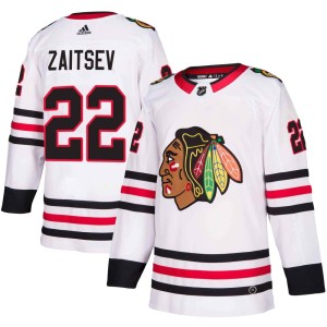 Nikita Zaitsev Men's Adidas Chicago Blackhawks Authentic White Away Jersey